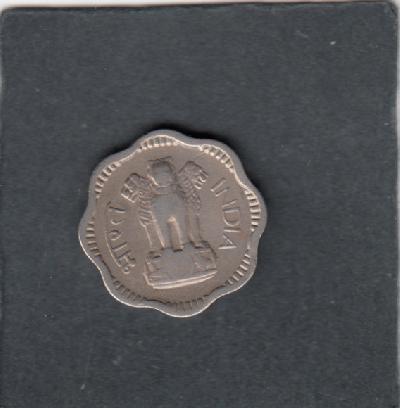 Beschrijving: 10 Paise